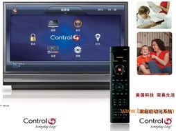 无锡智能建筑首选 百感居专业提供设计到装修一体化解决方案