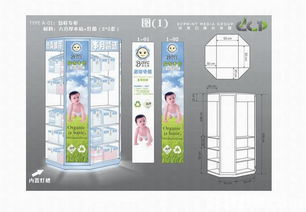 专业设计印刷服务，快易印广告媒体集团成就卓越